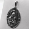Ладанка срібна родована арт. пр130 — изображение 2